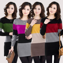 淘宝聚划算购物<em>中老年外套中老年秋装</em>2013女