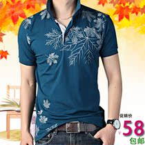 <em>淘宝</em>聚划算<em>购物森马</em>以纯2013<em>女装</em>秋冬新款正