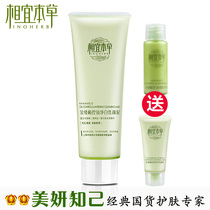 购物缕秋冬新款女显瘦厚仿皮打底裤韩版<em>皮裤</em>潮