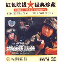 <em>妹妹色影院</em>【の<em>妹妹色影院</em>.html_淘宝搜索