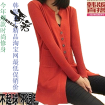 羊毛衫美特斯邦威立领<em>毛衣男外套</em>秋装加厚<em>开衫</em>