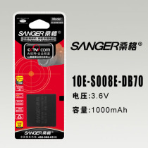 LEICA 徕卡C-LUX2 C-LUX3相机电池 BP-DC6-E BP-DC6-U 电池 价格:30.00