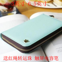 金立CG66 V630 L800 S608 V670 L600 V780保护套保护壳手机套 价格:25.00
