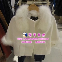 <em>淘宝</em>聚划算<em>购物ONLY</em>2013春装新款<em>女装</em>排扣牛