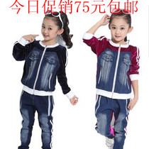 <em>淘宝</em>聚划算<em>购物</em>儿童<em>女装</em>童装女2013女童秋装