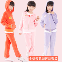 女<em>服装</em>童装女童秋装女款中大童女装冬装儿童服