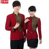 淘宝<em>聚划算</em>购物<em>冬装</em>春秋季月子服<em>孕妇睡衣</em> 冬