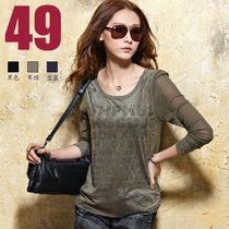 家居仿桑蚕丝包邮新款品质冬装修身呢子<em>女士</em>厚