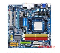 全固态技嘉780G GA-MA78GM-US2H AM2/AM3四核主板 拼 C68 785g 价格:185.00