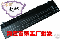 明基BENQ S32 S53 S52E T31 S31V SQU-409 笔记本电池 价格:85.00