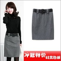 淘宝聚划算购物<em>女款</em>中裙8129梦可包邮2013新