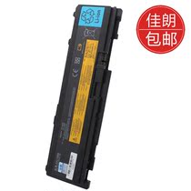 T400S T410S T510 42T4688 电池 联想THINKPAD配件佳朗特价包邮 价格:124.00