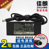 HP 惠普 CQ35 CQ36 CQ42 CQ45笔记本电源 适配器 电脑充电器 佳朗 价格:49.90