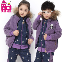 天使城堡 TSC012 价格:168.00
