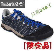 顺丰包邮Timberand天伯伦天伯兰男鞋 户外登山男鞋复古休闲皮鞋 价格:229.00