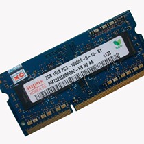 全新宏碁4820TG,5745G,5935G,6935,7552G,eMD640G 2G笔记本内存 价格:100.00