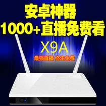 <em>播妹</em>网|<em>播妹</em>网.html_淘宝搜索