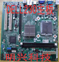 特价全新DELLG41主板Vostro230主板7N90WV230S比拼DELL220S 价格:248.00
