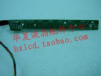 100%原装宏基ACER V203H X203H B203H按键板开关715G2944-2ECOLOR 价格:10.00