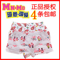 <em>淘宝</em>聚划算购物莱卡女长袖大码莱卡纯棉打底衫