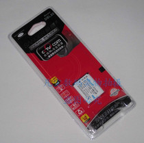 PENTAX宾得Optio W90/H90/WS80/E70/P70/P80数码照相机电池D-LI88 价格:26.00
