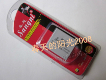 BENQ明基DC E1020 E800 X600 DLI-102 DLI-215数码照相机锂电池 价格:23.00