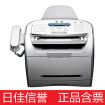 佳能Canon FAX-L398S激光传真机,机打发票,全国保修 价格:4180.00