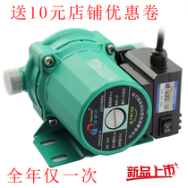 太阳能特价 70W单晶太阳能电池板 12v电瓶充