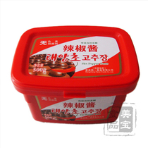韩国料理材料 石锅拌饭 炒年糕专用正宗韩国辣酱/韩式辣椒酱500g 价格:11.88