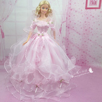 淘宝聚划算购物<em>可儿娃娃</em>正品<em>可儿娃娃</em> 中国古