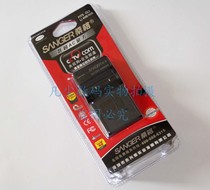 奥林巴斯X-785/X-795/X-920/X925/X790/FE-4010数码照相机充电器 价格:22.00