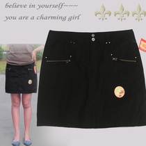 划算购物裙裤裤裙2013新款休闲裤 雪纺<em>阔腿</em>裤