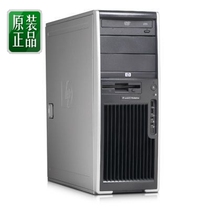 惠普HP xw4600 工作站 价格:9200.00
