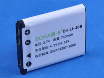奥林巴斯D-630 D630 Zoom u 1050 SW u 790 SW照相机电池1 价格:26.00
