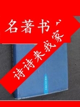 二本预科大学有哪些,招生咨询QQ[878641955