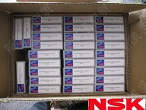 NSK轴承 日本 进口轴承 NSK 6204ZZ 6204DDU 20*47*14 价格:11.50