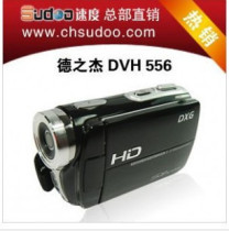 德之杰556DV-556高清数码摄像机3寸720P每秒30帧货到付款 价格:665.00