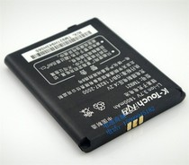 K-TOuch 天语B920 B922 A626 A622 A620 D770手机电池TM921电池 价格:10.00
