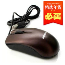 联想新款鼠标 联想M50鼠标 联想USB鼠标 联想笔记本鼠标新选择 价格:7.00