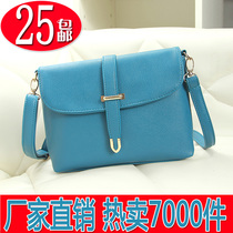 <em>女士包</em>斜跨_<em>淘宝</em>搜索