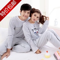 <em>都市丽人睡衣</em>秋冬男_<em>淘宝</em>搜索