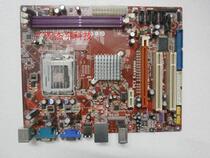 精英(精威) MCP73 PCCHIPS P55G.NVIDIA.支持酷睿 价格:148.00