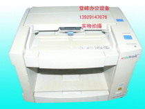 冲两钻特价 贝灵巧 BELL+HOWELL 1200 高速双面扫描仪 价格:2280.00