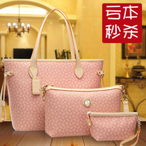 <em>金利来女包旗舰店</em>_淘宝搜索