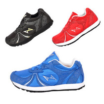 马拉松正品Adidas阿迪达斯 <em>女子</em>马拉松<em>跑步鞋</em>