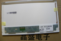 ASUS 华硕 K50 X5DC X5D 笔记本液晶屏幕 显示屏幕15.6led 价格:320.00