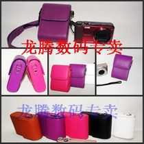 买一送1 柯达 M590 M550 M580 M530 C190 相机包 皮包 套 价格:32.00