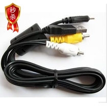 爱国者数码相机F100F200F210V780T60T1260T1028T30V68原装数据线 价格:18.00