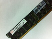 IBM X3850M2 X3950M2 4G DDR2 667 ECC REG 服务器专用内存 价格:125.00