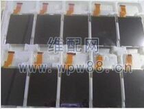特价Kodak 柯达 C182 相机液晶屏 显示屏 C182 LCD 全新测好 价格:84.00